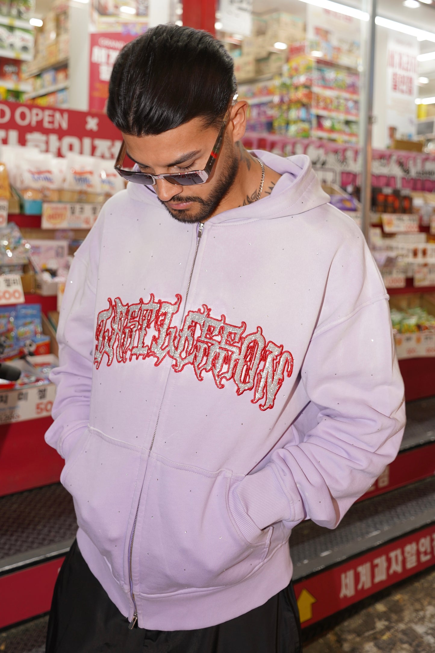 Script VVS Hoodie Purple